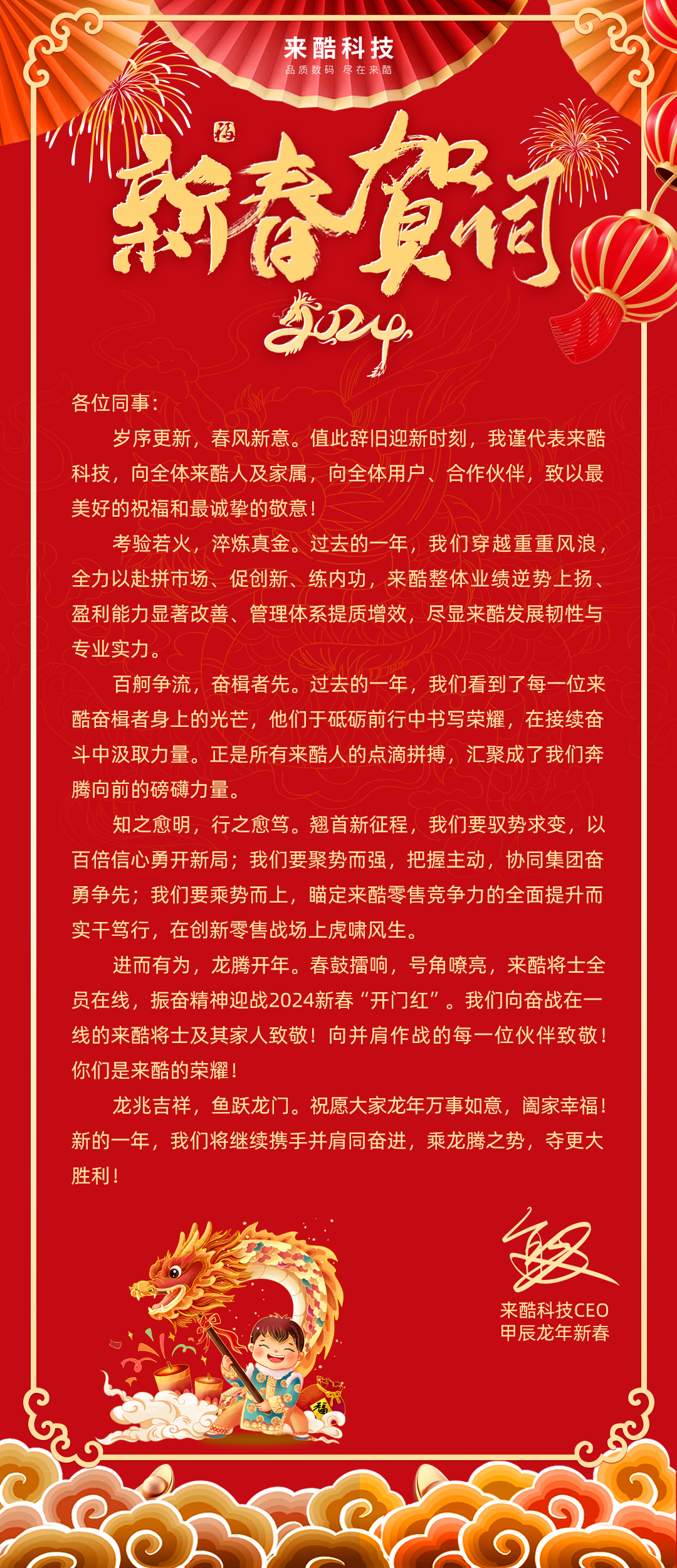 13015_ixkm_4186.png