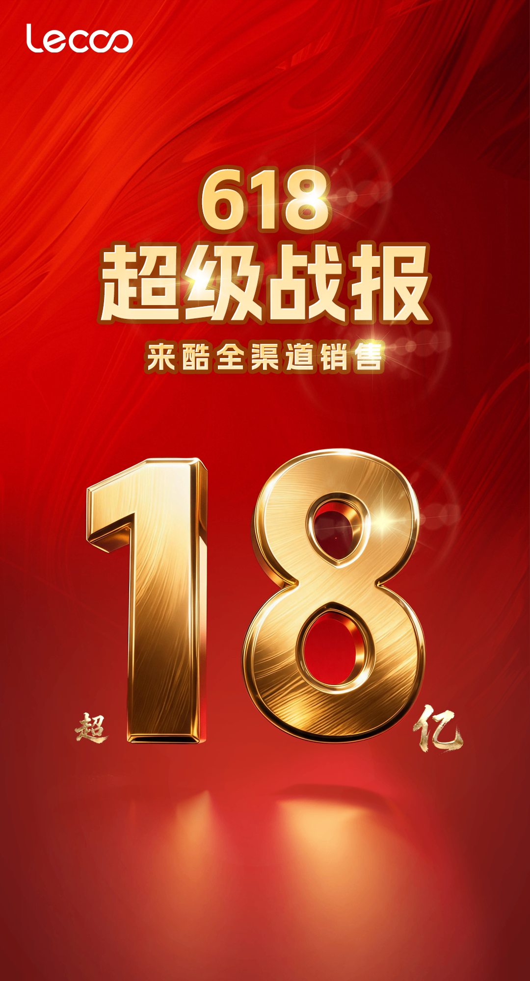 33924_9ikx_7121.png